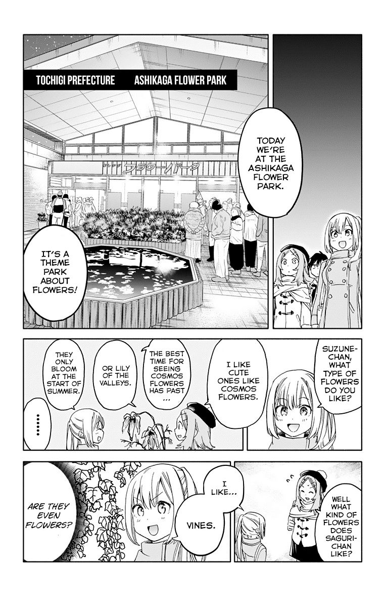 Saguri-Chan Tankentai - Chapter 11 : Ashikaga Flower Park