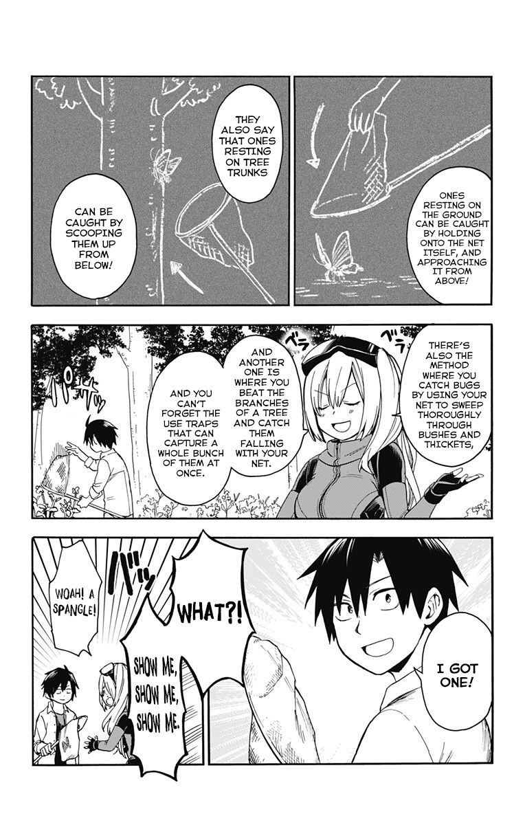 Saguri-Chan Tankentai - Chapter 2 : Kitanomaru Park