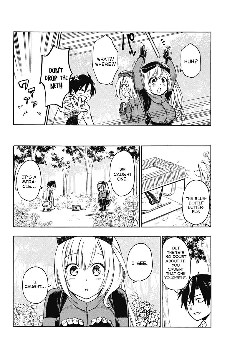 Saguri-Chan Tankentai - Chapter 2 : Kitanomaru Park