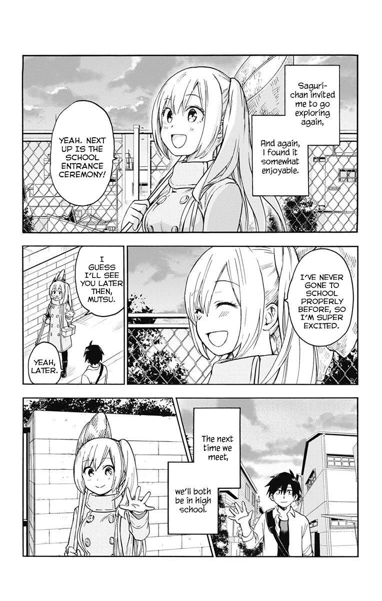 Saguri-Chan Tankentai - Chapter 2 : Kitanomaru Park