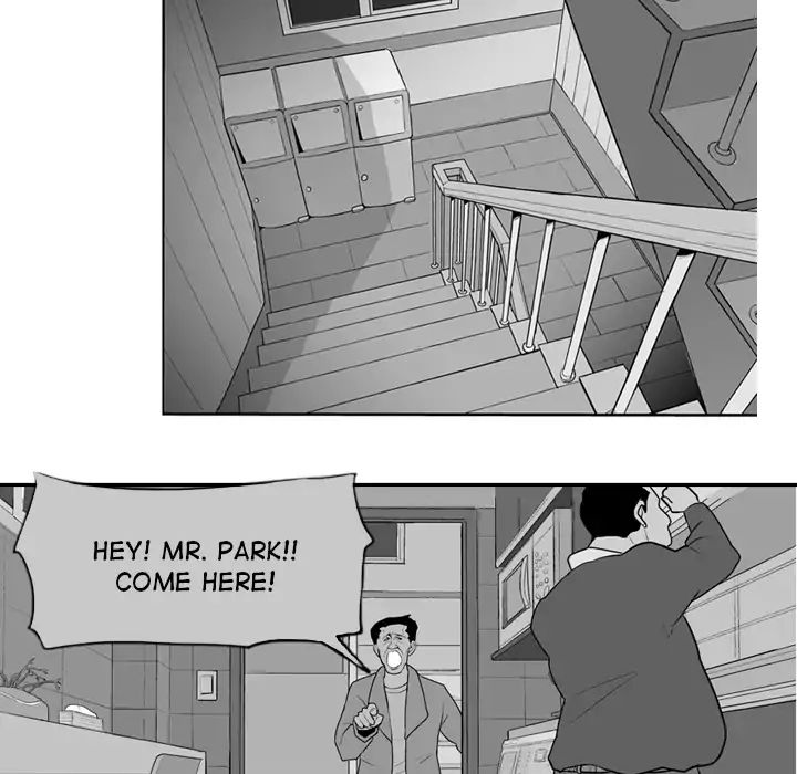 The Dorm - Chapter 1