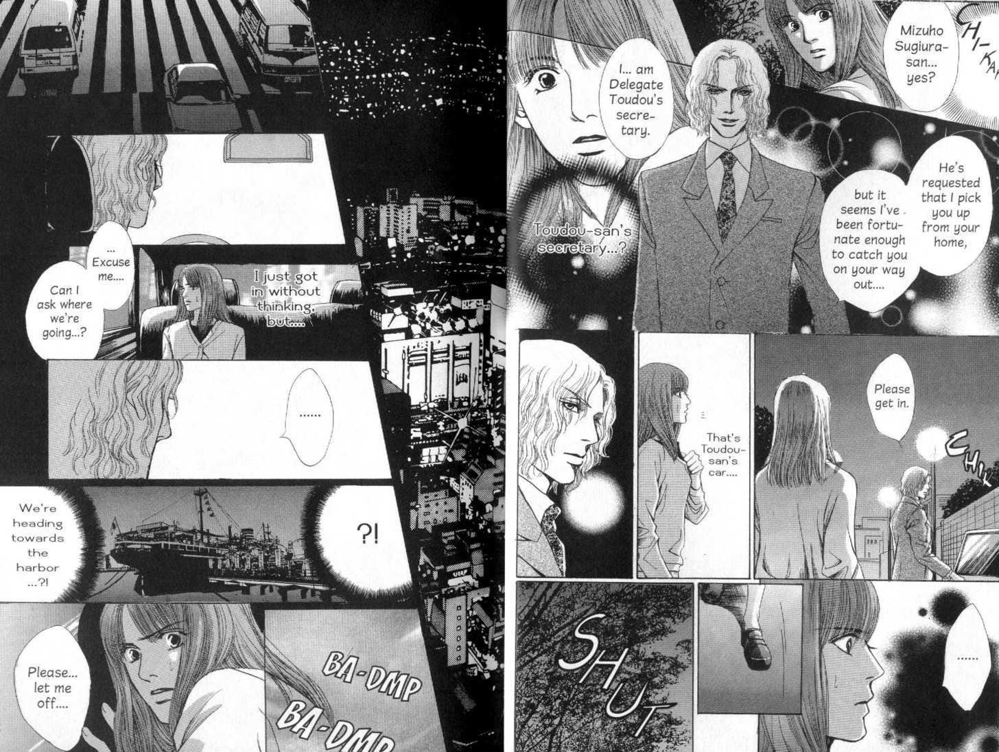 Sabakareshi Mono - Vol.1 Chapter 1 : The Judged