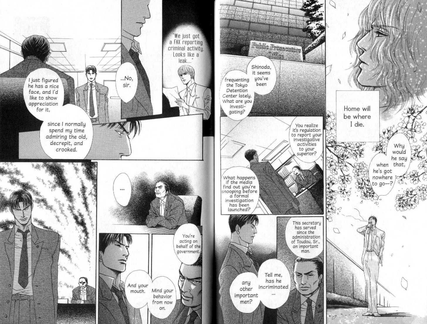 Sabakareshi Mono - Vol.1 Chapter 2 : Spring Haze