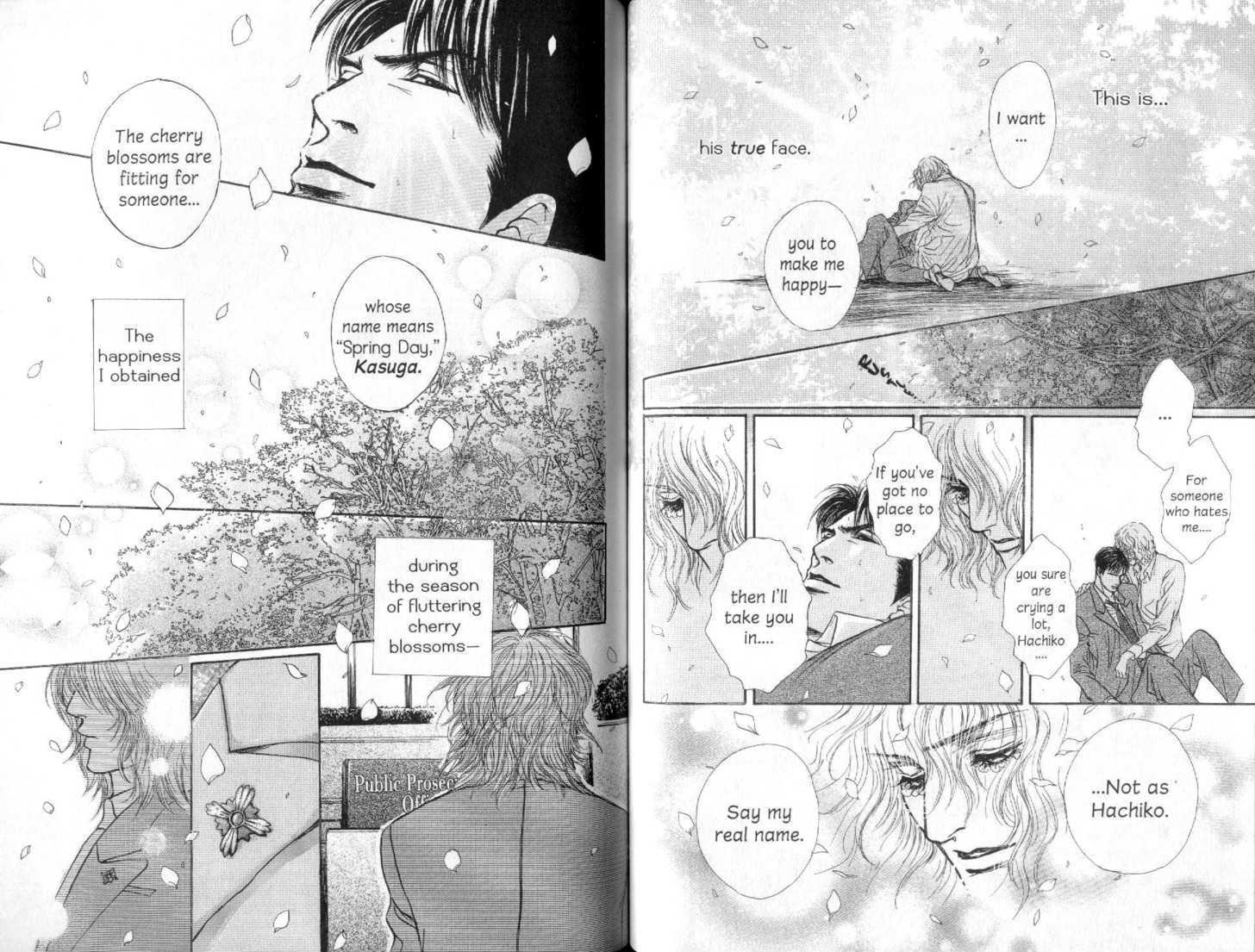 Sabakareshi Mono - Vol.1 Chapter 2 : Spring Haze