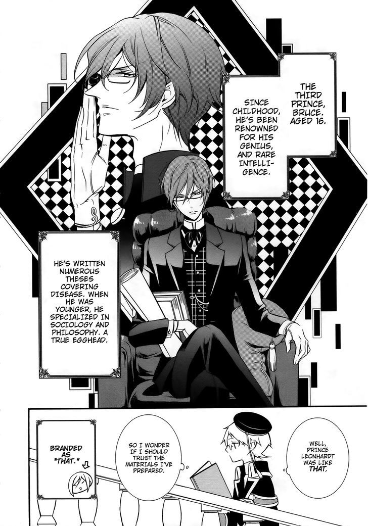 Dress Na Boku Ga Yangotonaki Katagata No Kateikyoushi-Sama Na Kudan - Chapter 3 : The Royal Tutor, Cometh!