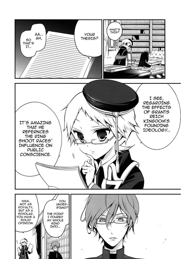 Dress Na Boku Ga Yangotonaki Katagata No Kateikyoushi-Sama Na Kudan - Chapter 3 : The Royal Tutor, Cometh!