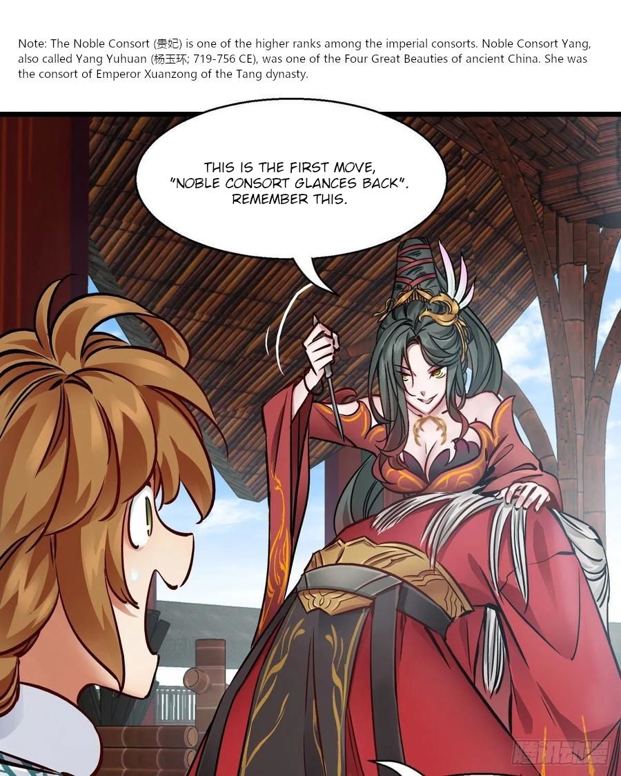 The Duke Of The Mount Deer - Chapter 158: Mysterious Martial Art