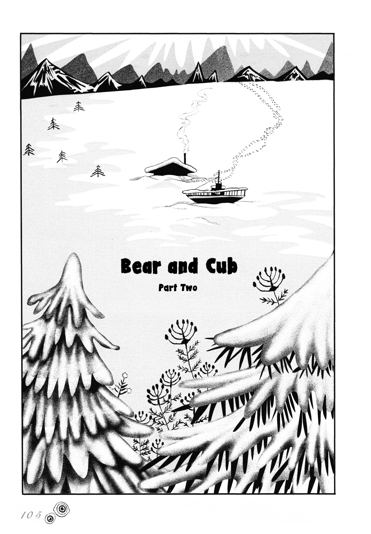 Sensuishi To Kurage - Vol.1 Chapter 5: Bear And Cub (Part Two)