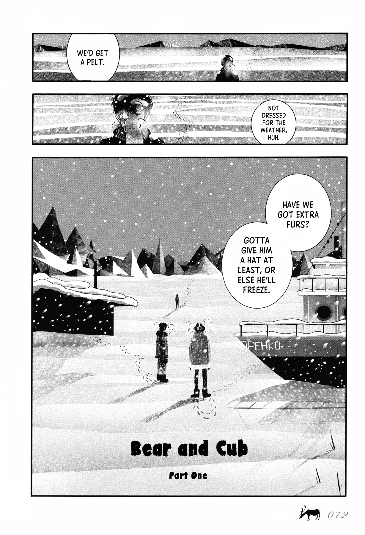 Sensuishi To Kurage - Vol.1 Chapter 4: Bear And Cub (Part One)