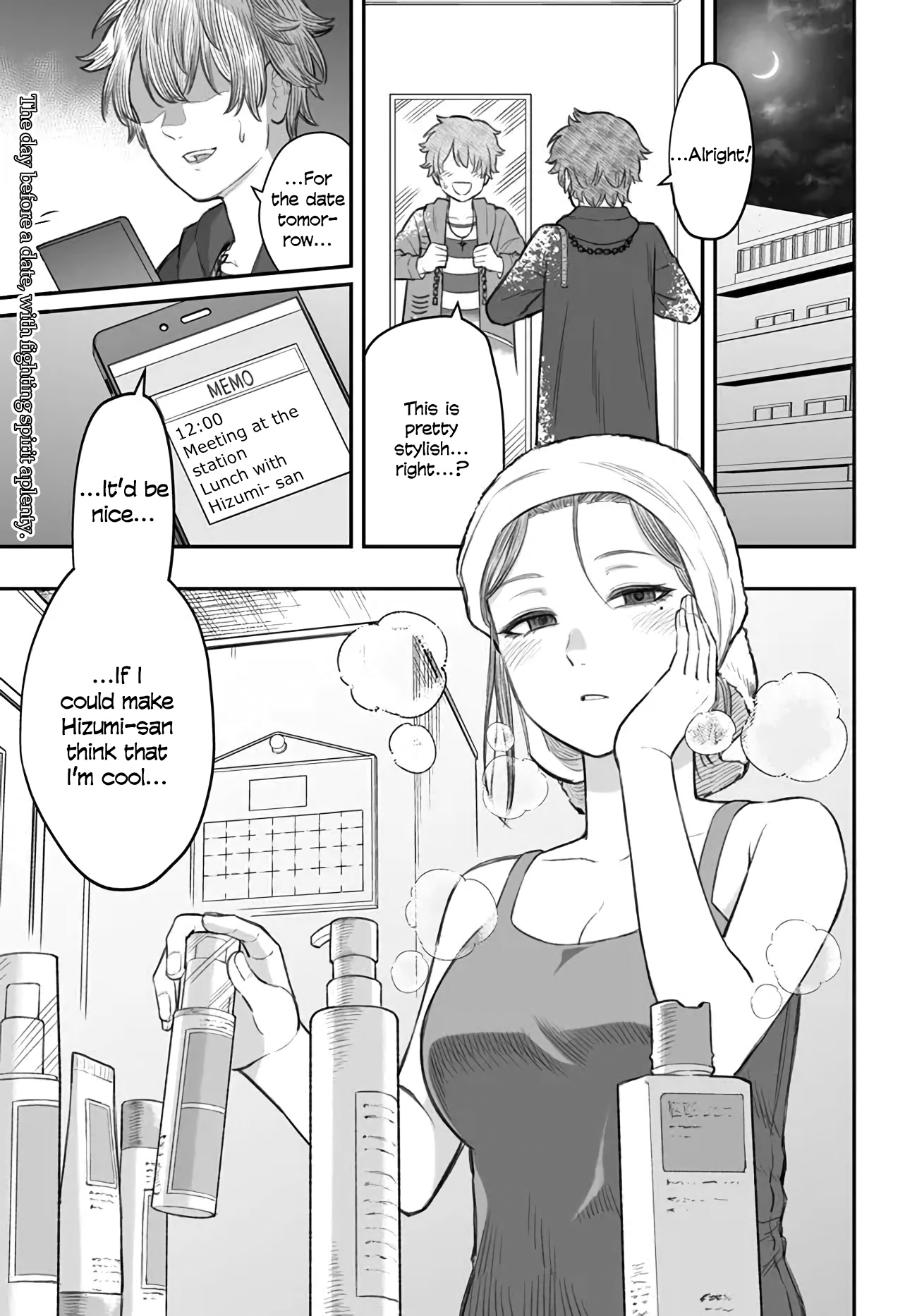 Dame Ningen No Aishikata - Chapter 5: A Girlfriend Who Dresses Up A Useless Person.