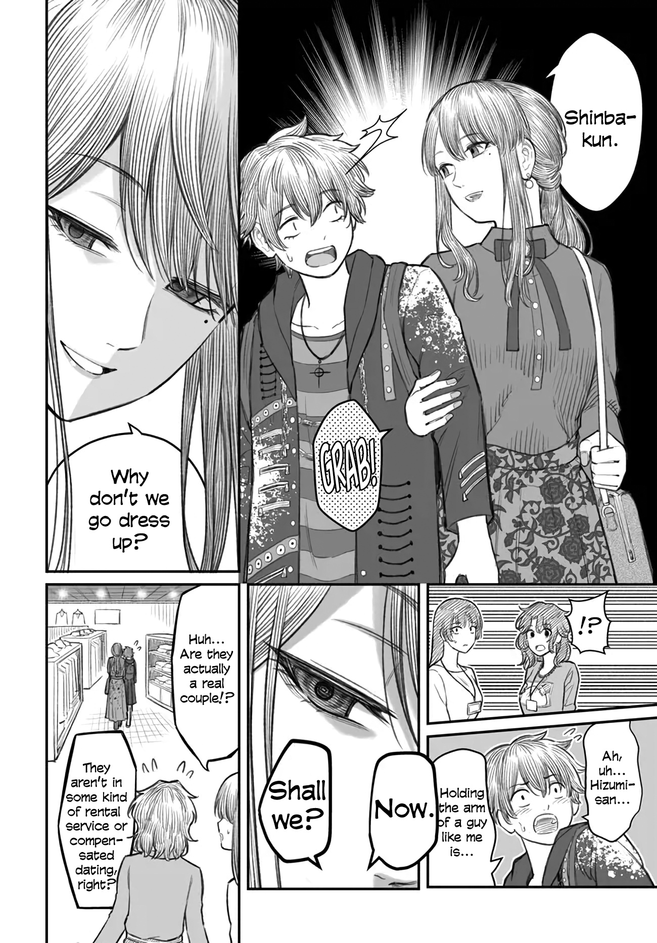 Dame Ningen No Aishikata - Chapter 5: A Girlfriend Who Dresses Up A Useless Person.