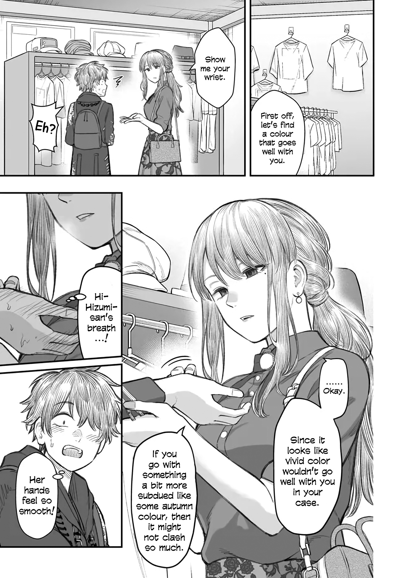 Dame Ningen No Aishikata - Chapter 5: A Girlfriend Who Dresses Up A Useless Person.