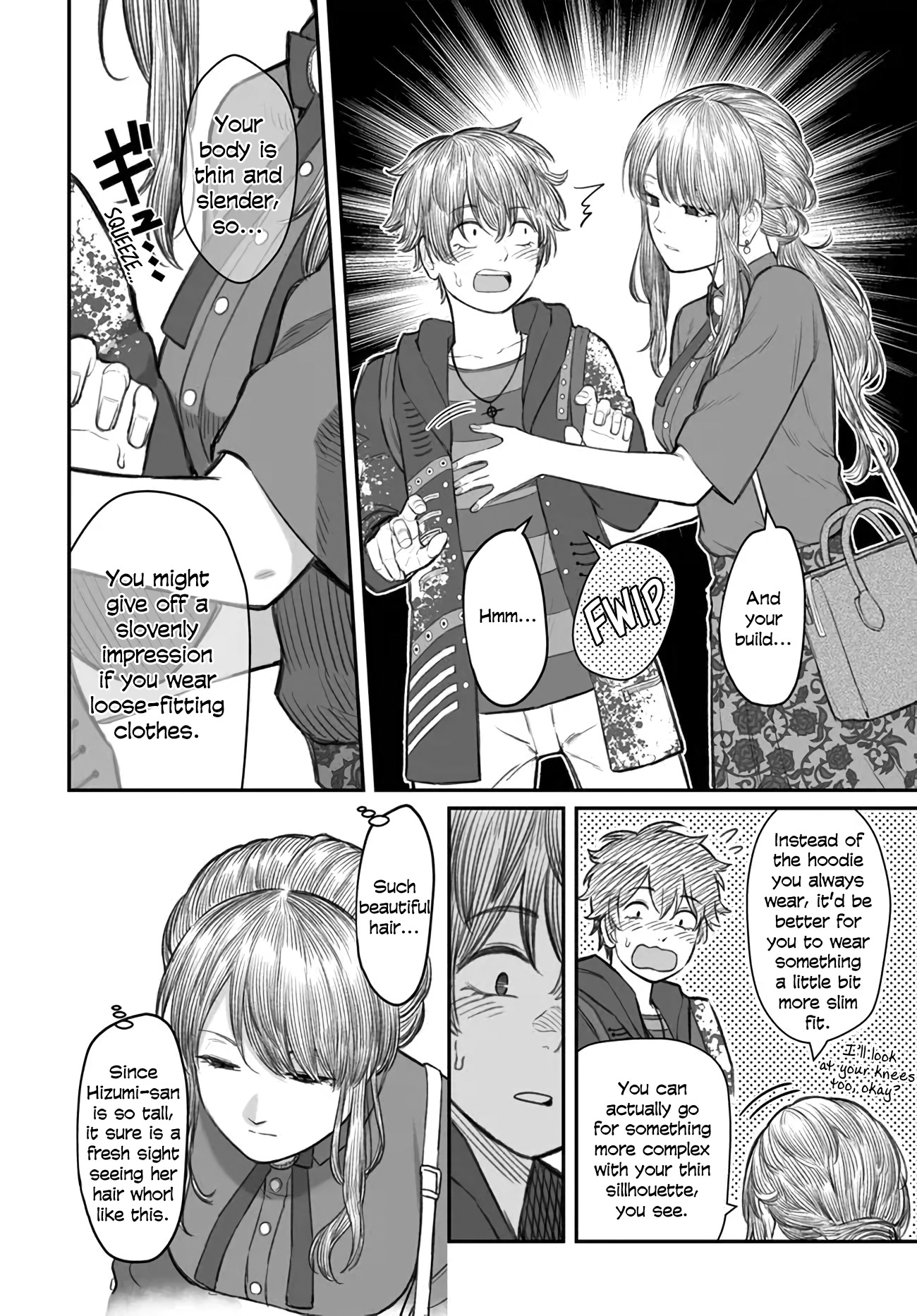 Dame Ningen No Aishikata - Chapter 5: A Girlfriend Who Dresses Up A Useless Person.