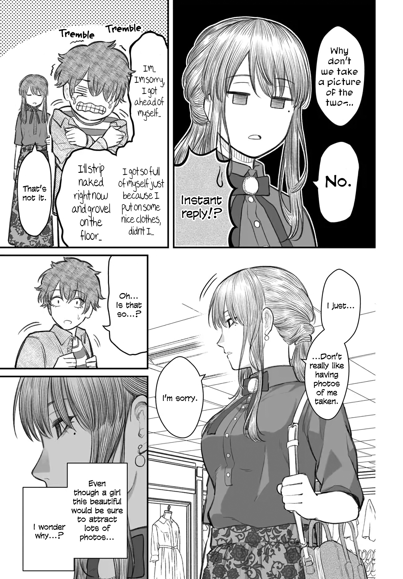 Dame Ningen No Aishikata - Chapter 5: A Girlfriend Who Dresses Up A Useless Person.