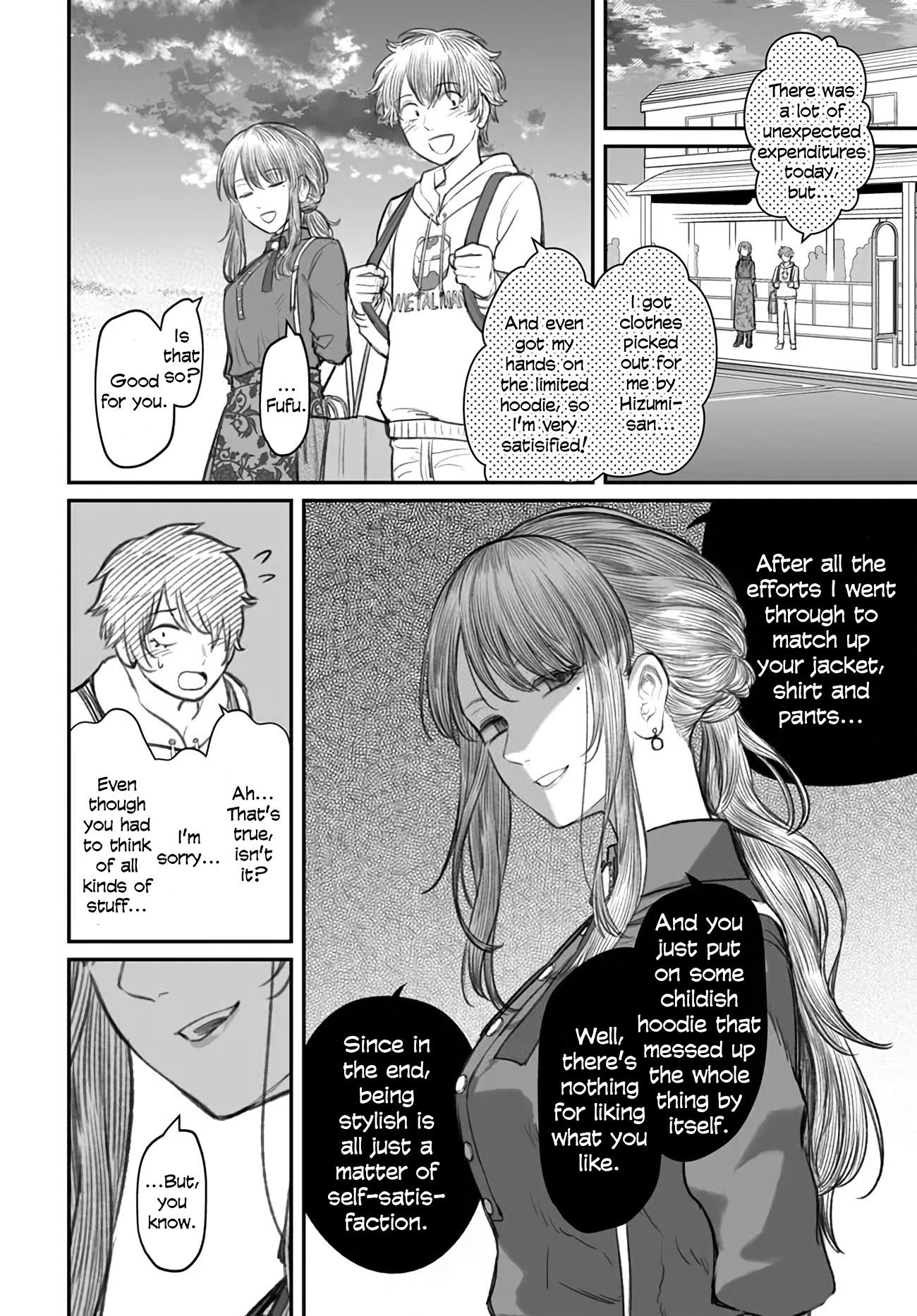 Dame Ningen No Aishikata - Chapter 5: A Girlfriend Who Dresses Up A Useless Person.