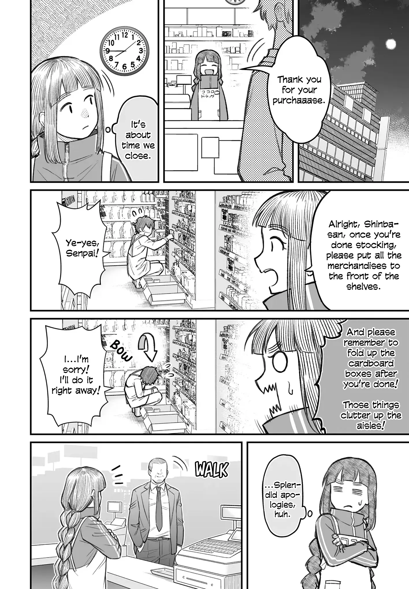 Dame Ningen No Aishikata - Chapter 7: A Girlfriend Who Visit A Useless Human's Parttime Workplace