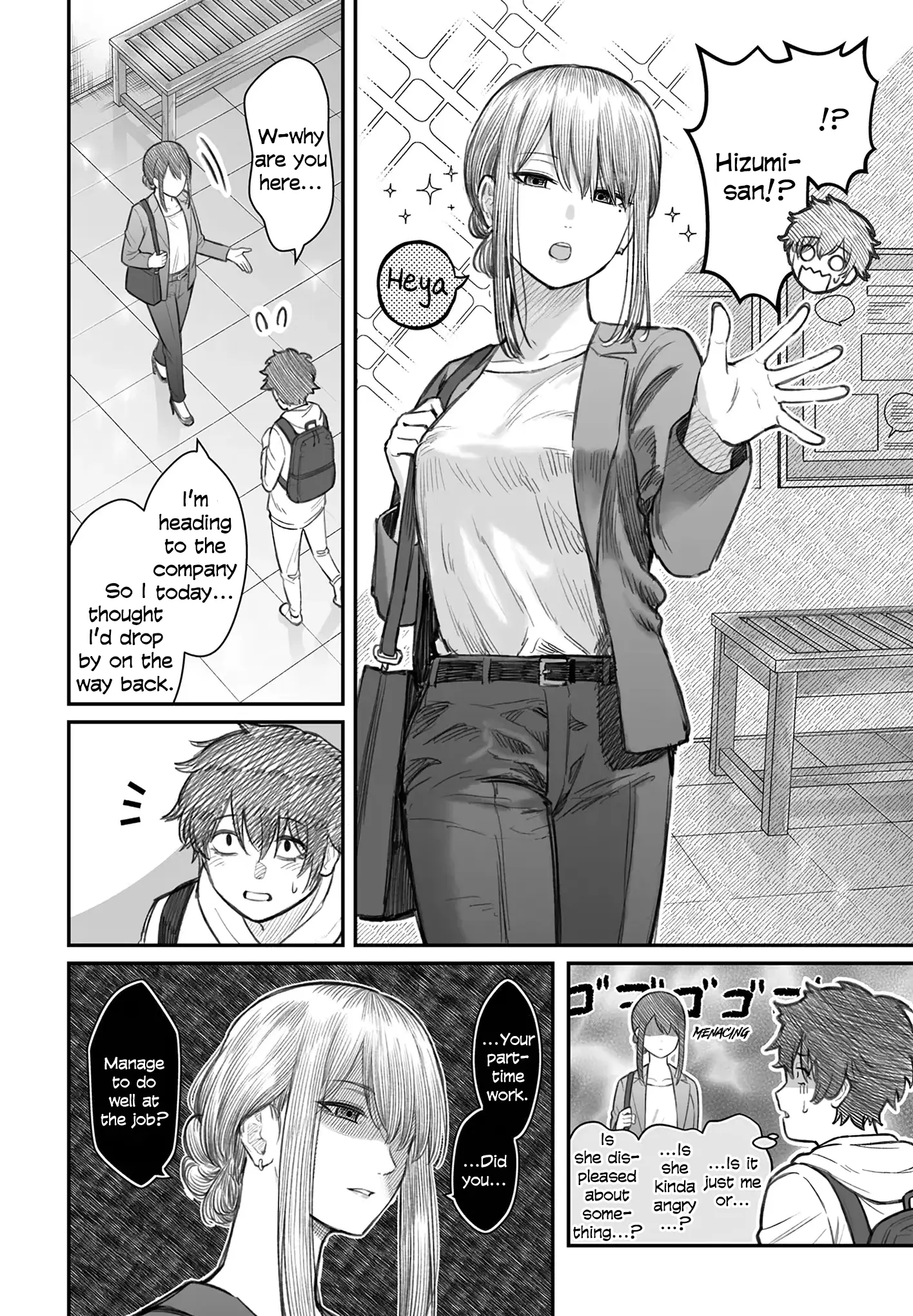 Dame Ningen No Aishikata - Chapter 7: A Girlfriend Who Visit A Useless Human's Parttime Workplace