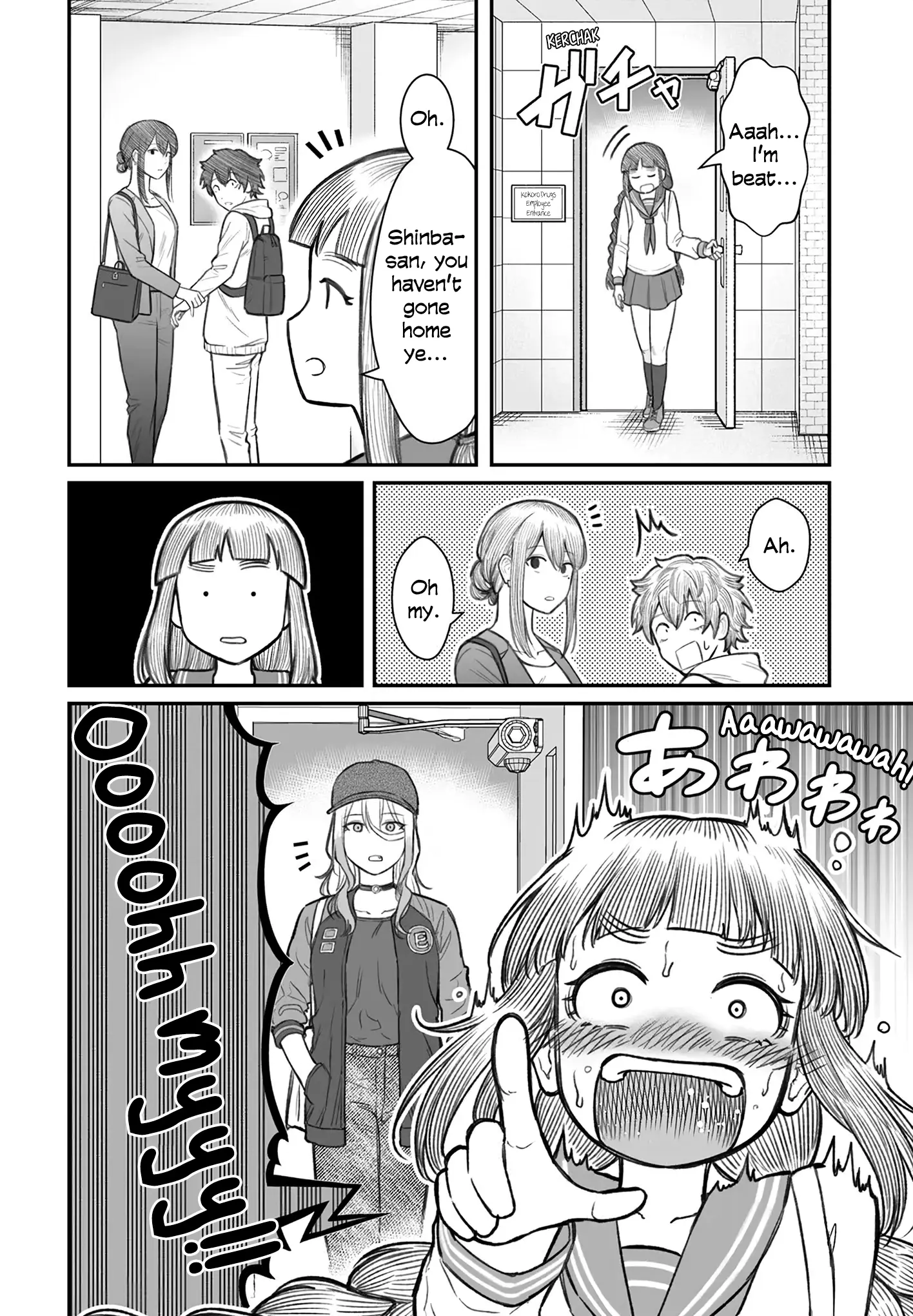 Dame Ningen No Aishikata - Chapter 7: A Girlfriend Who Visit A Useless Human's Parttime Workplace