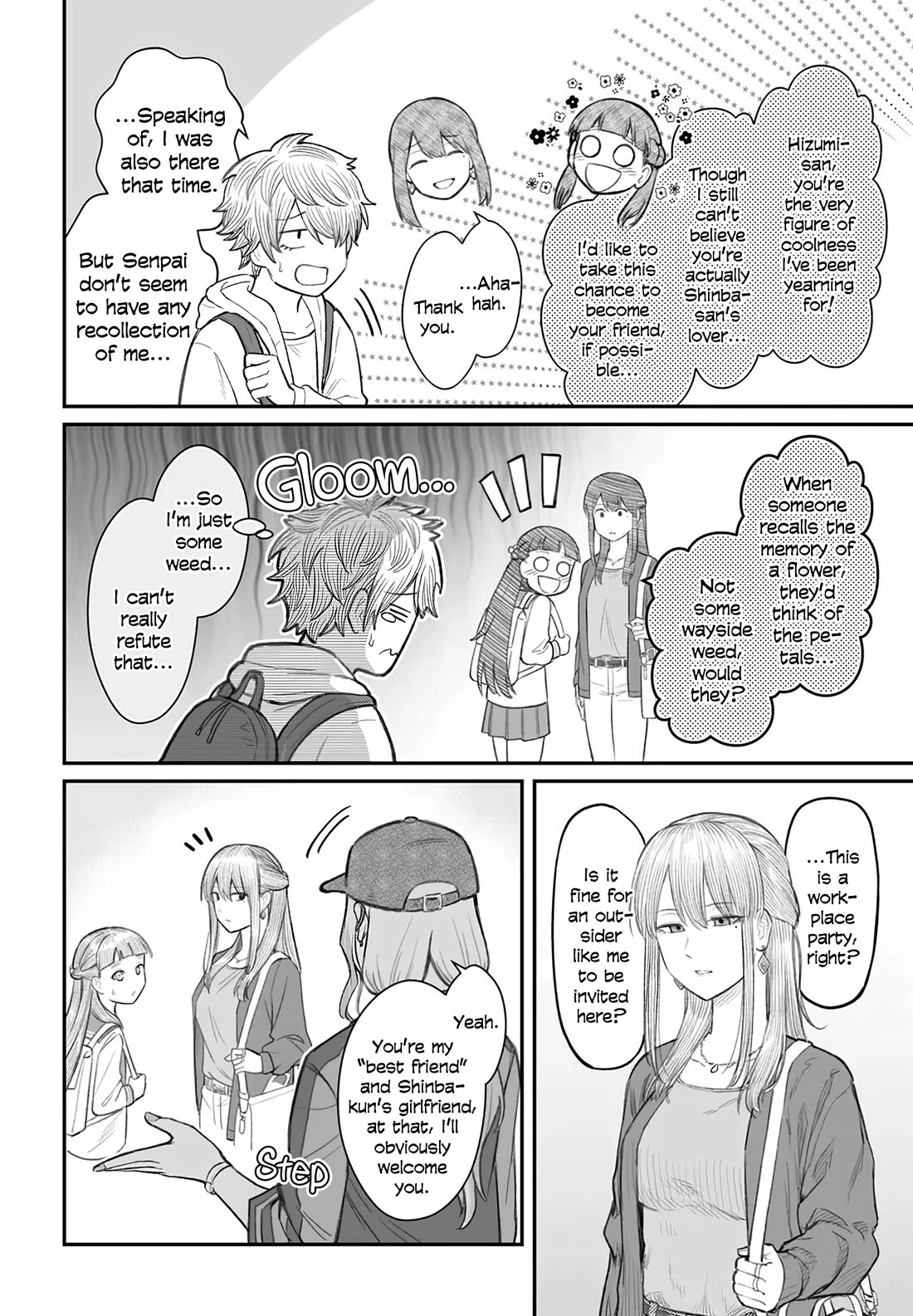 Dame Ningen No Aishikata - Chapter 8: A Girlfriend Who Feeds A Useless Human