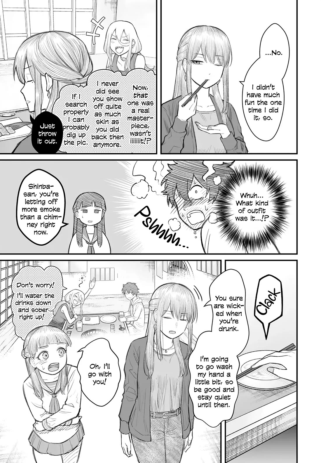 Dame Ningen No Aishikata - Chapter 8: A Girlfriend Who Feeds A Useless Human