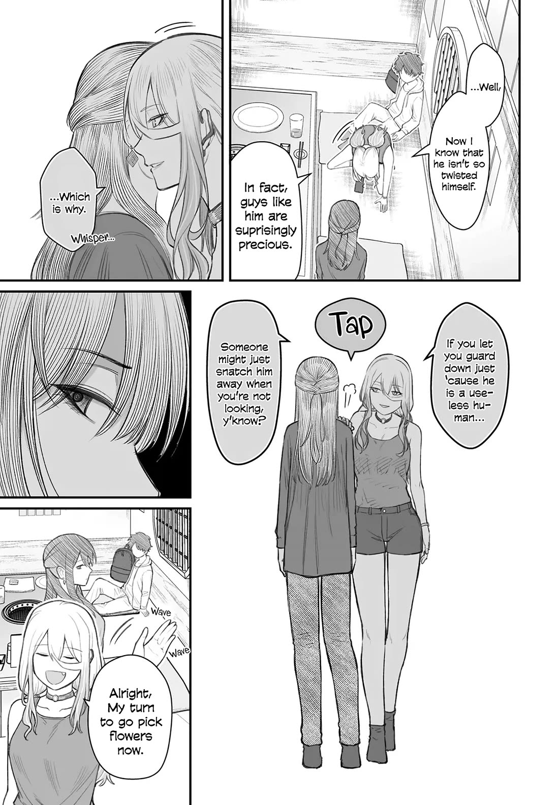 Dame Ningen No Aishikata - Chapter 8: A Girlfriend Who Feeds A Useless Human