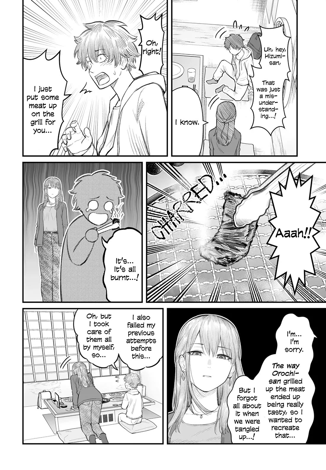 Dame Ningen No Aishikata - Chapter 8: A Girlfriend Who Feeds A Useless Human