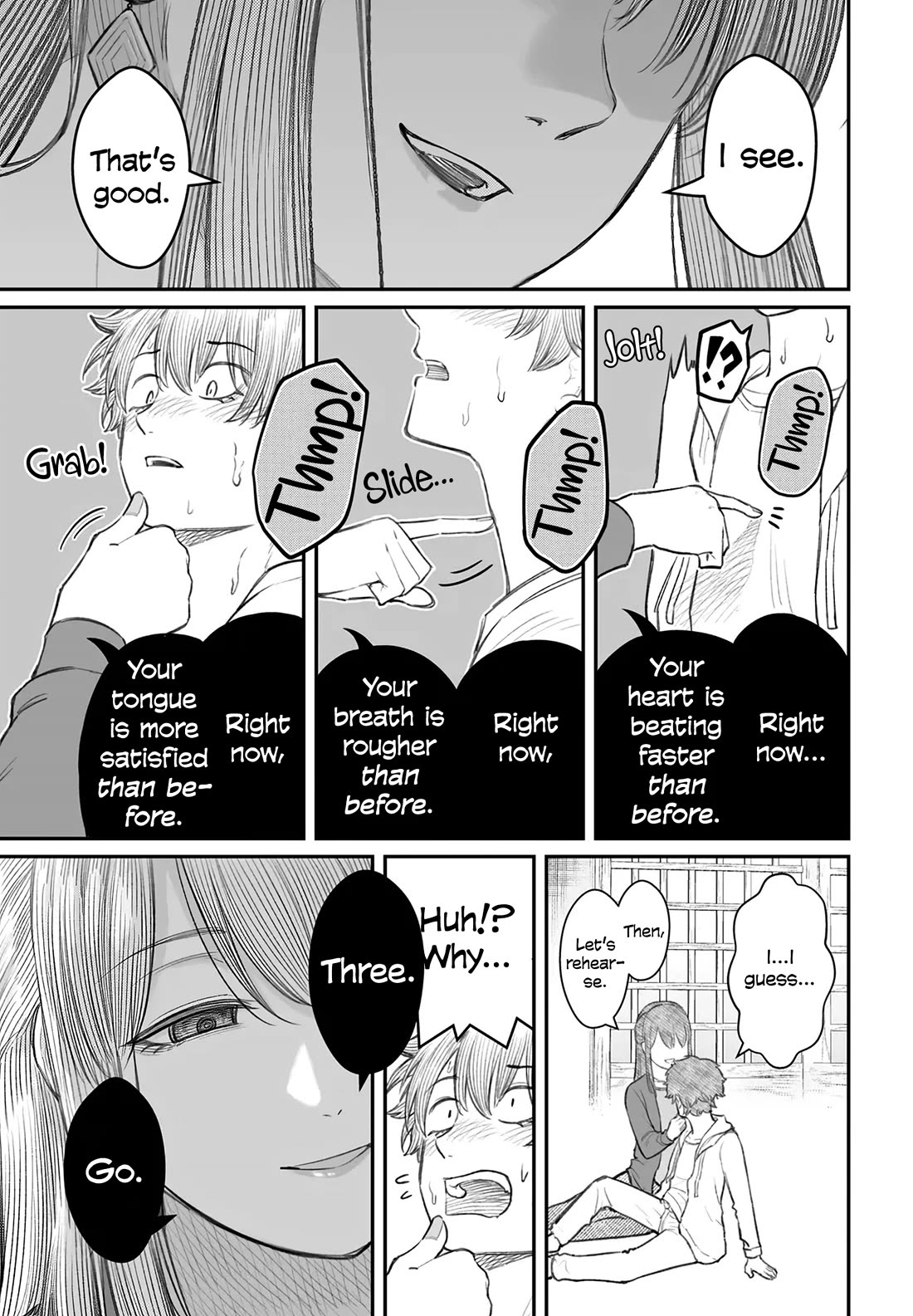 Dame Ningen No Aishikata - Chapter 8: A Girlfriend Who Feeds A Useless Human