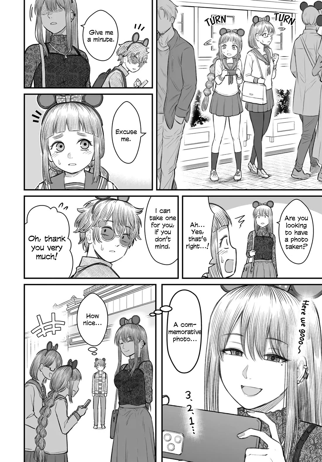 Dame Ningen No Aishikata - Chapter 6: A Photo-Shy Girlfriend And A Useless Human.