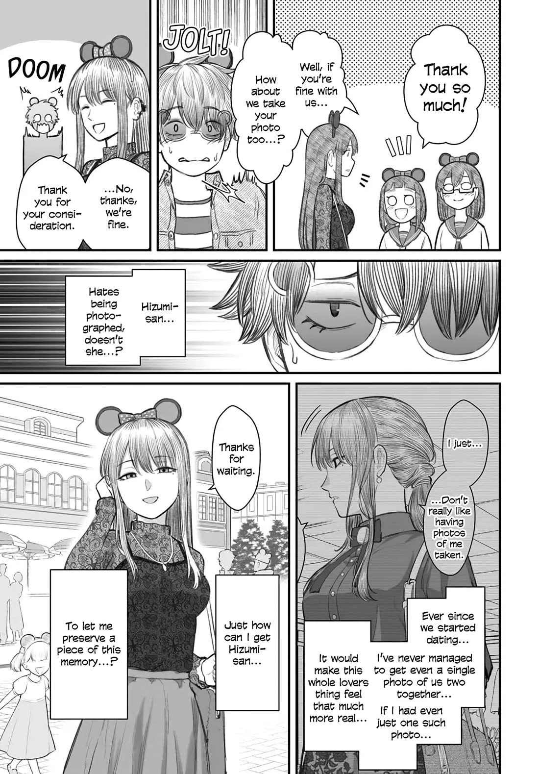 Dame Ningen No Aishikata - Chapter 6: A Photo-Shy Girlfriend And A Useless Human.