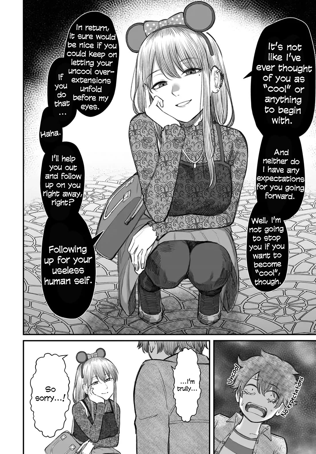 Dame Ningen No Aishikata - Chapter 6: A Photo-Shy Girlfriend And A Useless Human.