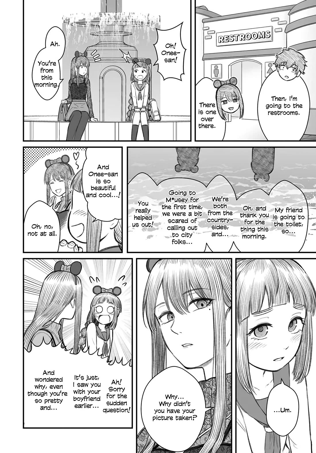 Dame Ningen No Aishikata - Chapter 6: A Photo-Shy Girlfriend And A Useless Human.