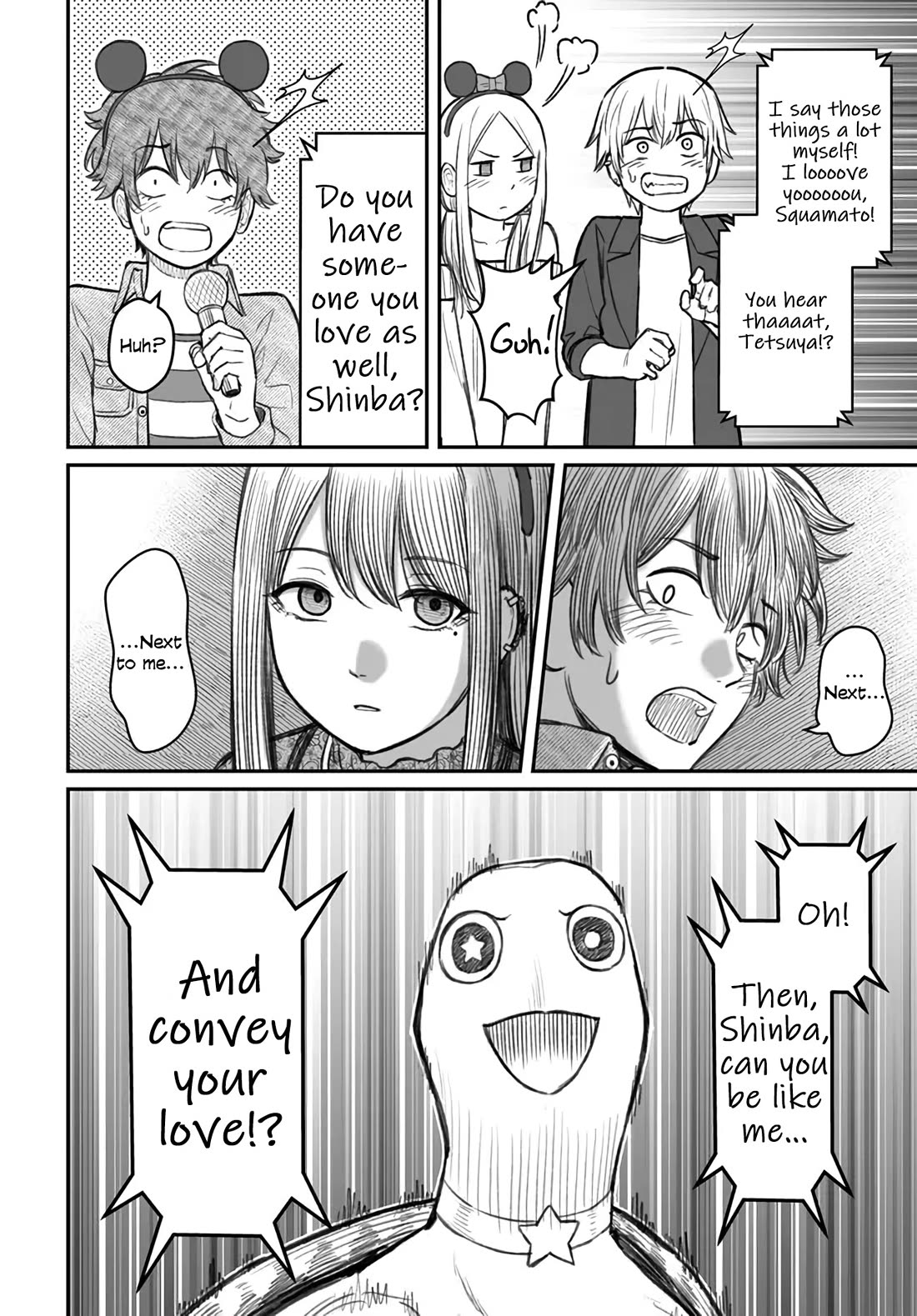 Dame Ningen No Aishikata - Chapter 6: A Photo-Shy Girlfriend And A Useless Human.