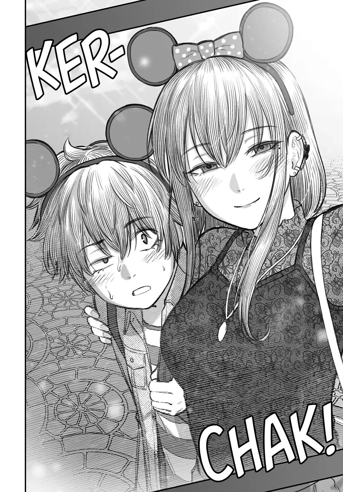 Dame Ningen No Aishikata - Chapter 6: A Photo-Shy Girlfriend And A Useless Human.