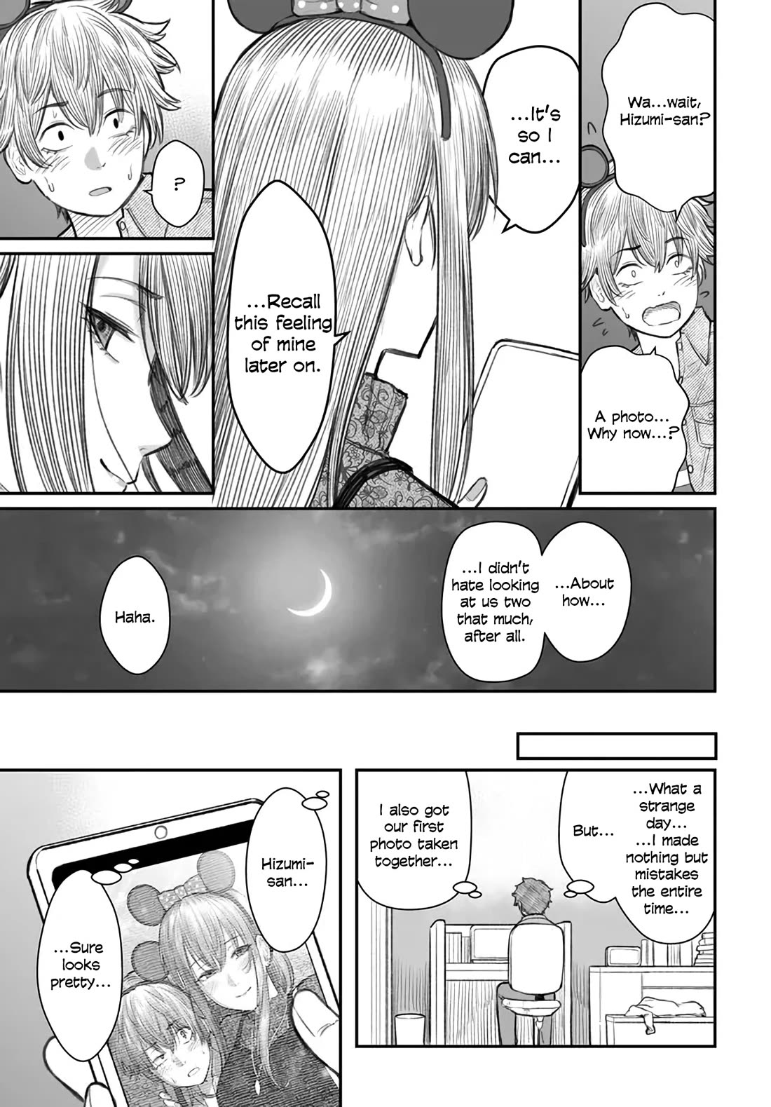 Dame Ningen No Aishikata - Chapter 6: A Photo-Shy Girlfriend And A Useless Human.