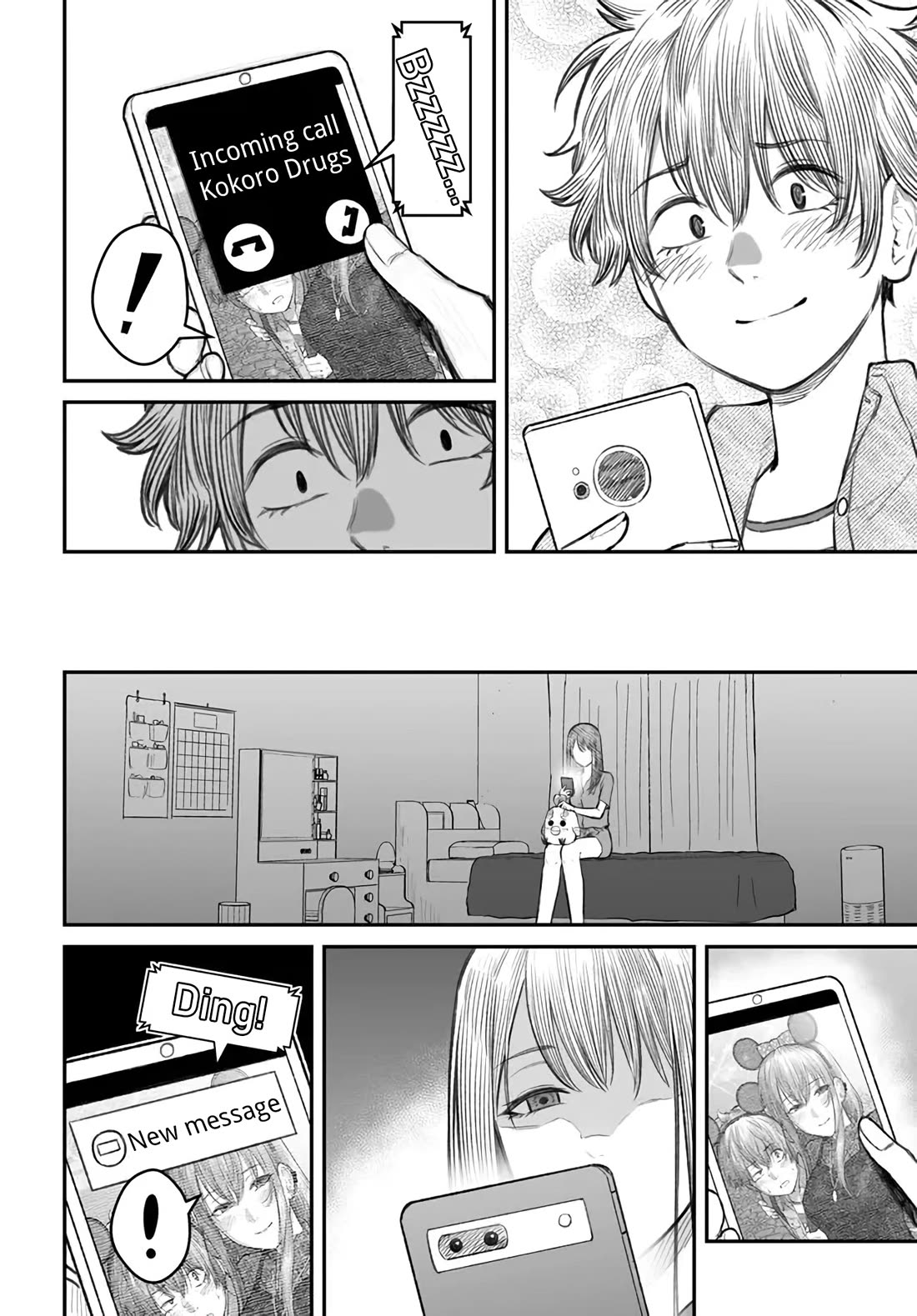 Dame Ningen No Aishikata - Chapter 6: A Photo-Shy Girlfriend And A Useless Human.