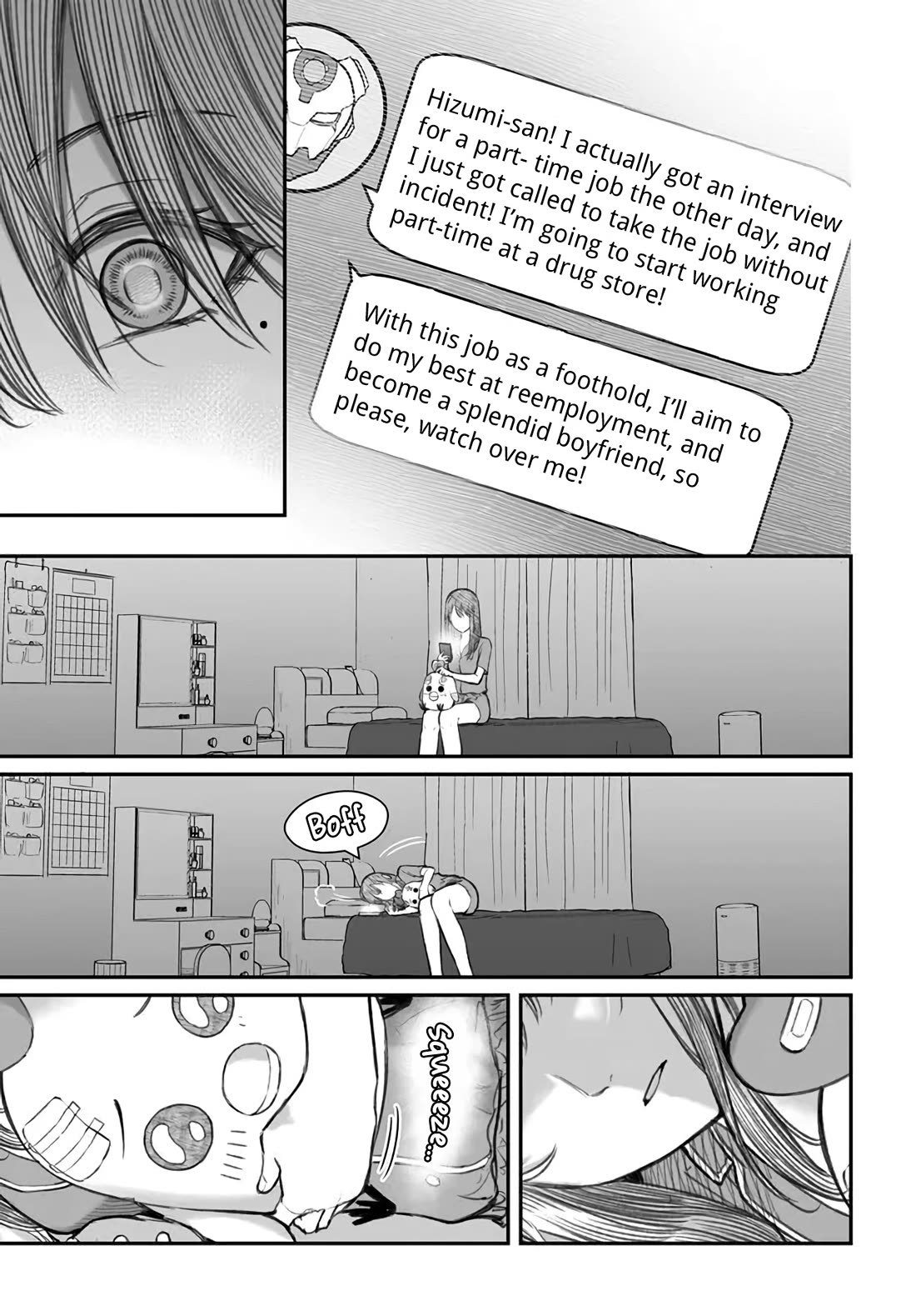 Dame Ningen No Aishikata - Chapter 6: A Photo-Shy Girlfriend And A Useless Human.