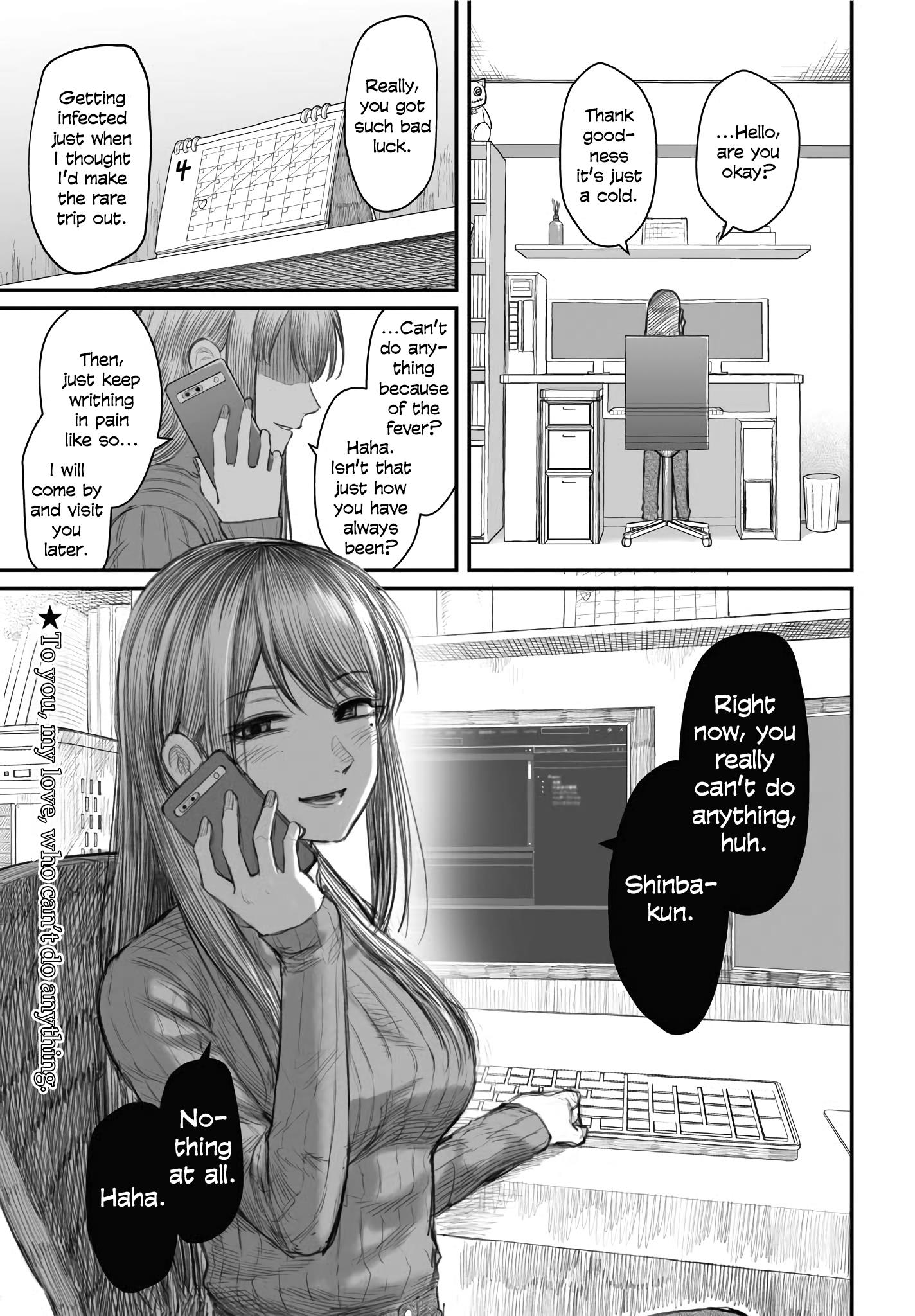 Dame Ningen No Aishikata - Chapter 2: A Girlfriend Who Is Nursing A Useless Person.