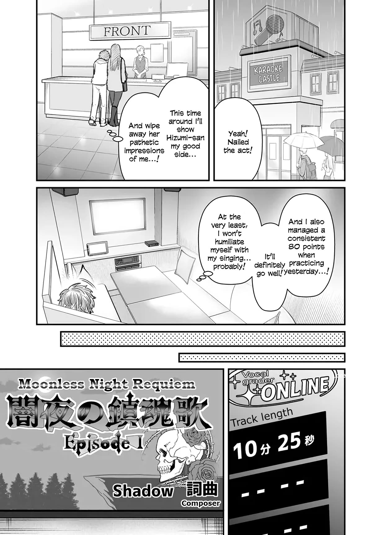 Dame Ningen No Aishikata - Chapter 4: A Girlfriend Who Sings Along With A Useless Human.