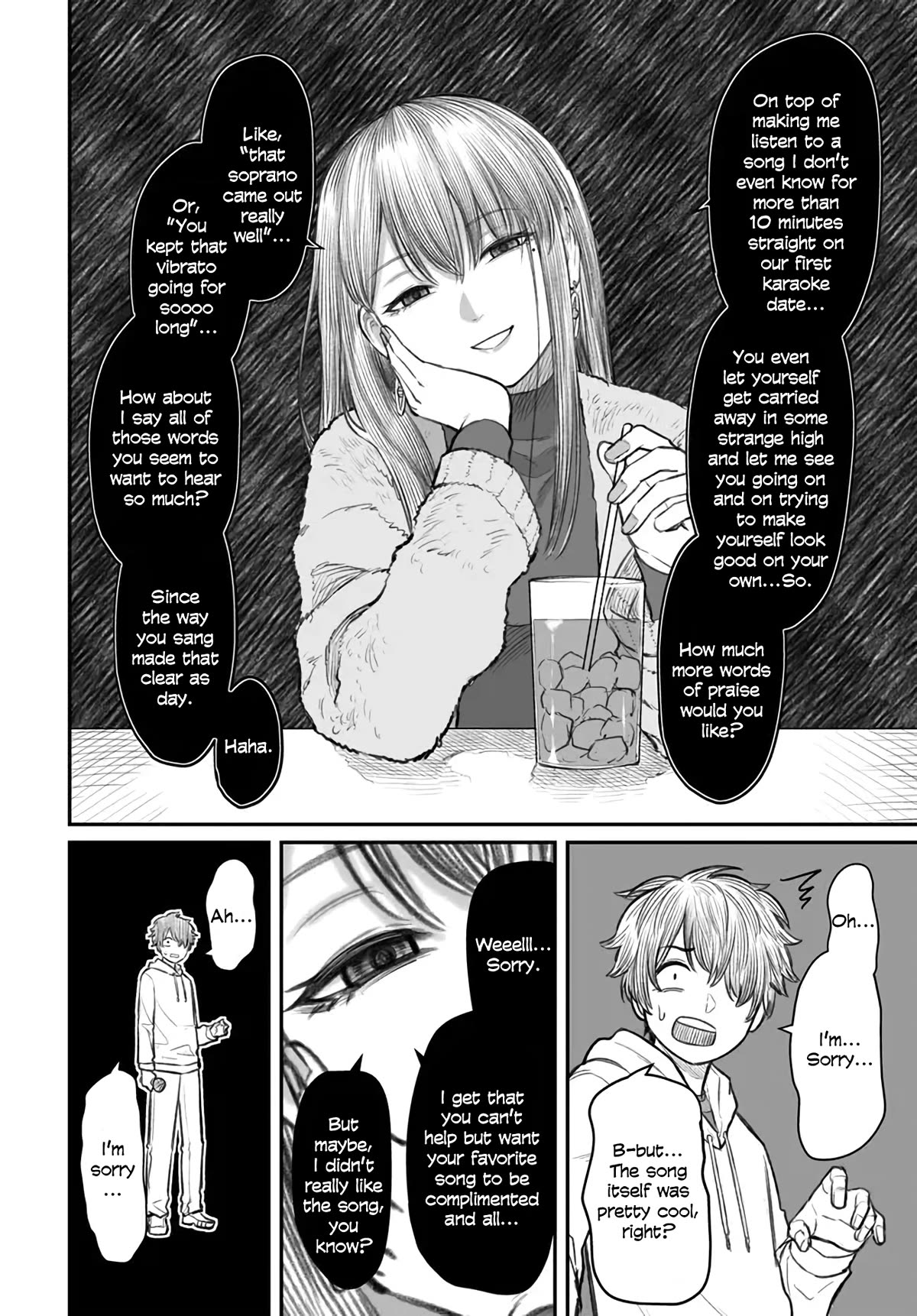 Dame Ningen No Aishikata - Chapter 4: A Girlfriend Who Sings Along With A Useless Human.