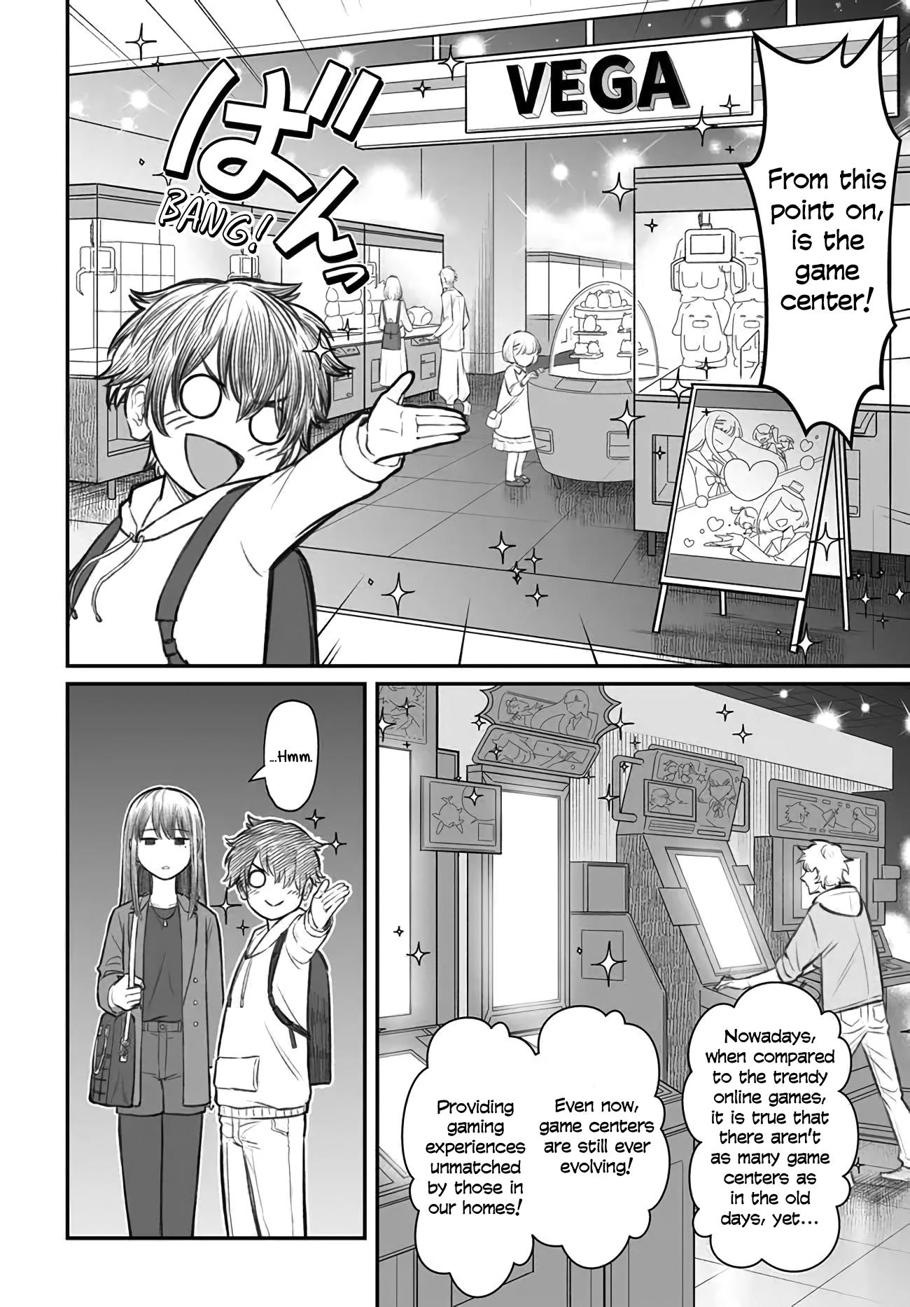 Dame Ningen No Aishikata - Chapter 3: A Girlfriend Who Is Taken To The Game Center By A Useless Human.