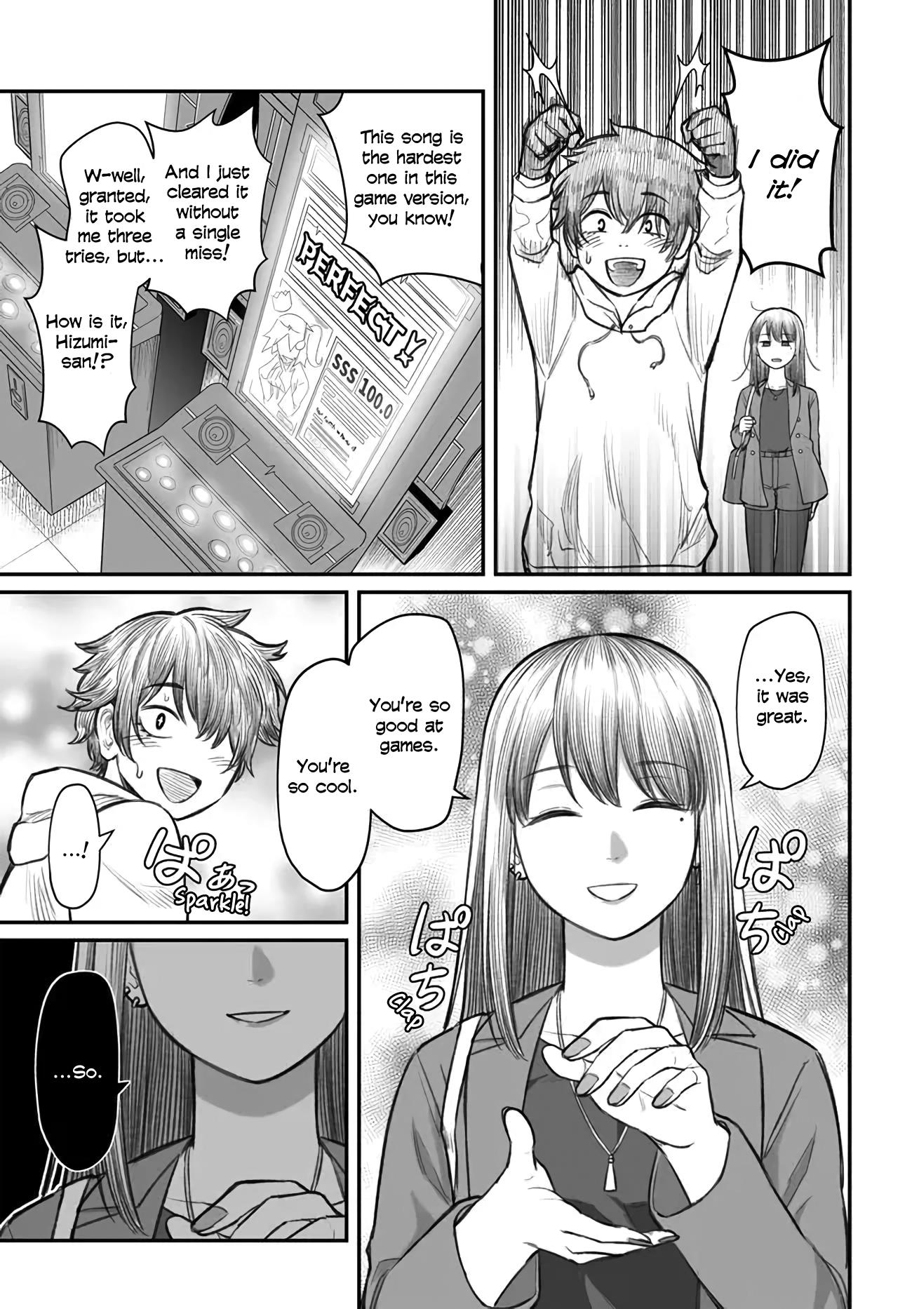 Dame Ningen No Aishikata - Chapter 3: A Girlfriend Who Is Taken To The Game Center By A Useless Human.