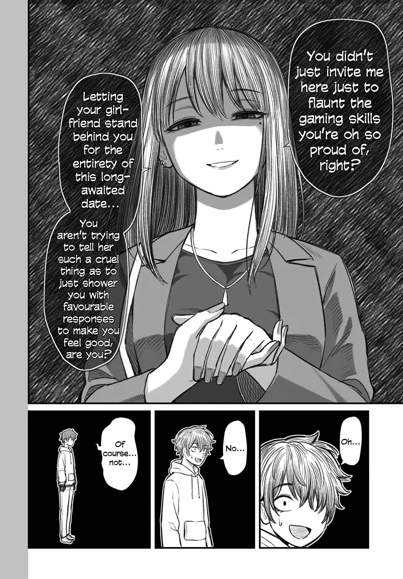 Dame Ningen No Aishikata - Chapter 3: A Girlfriend Who Is Taken To The Game Center By A Useless Human.