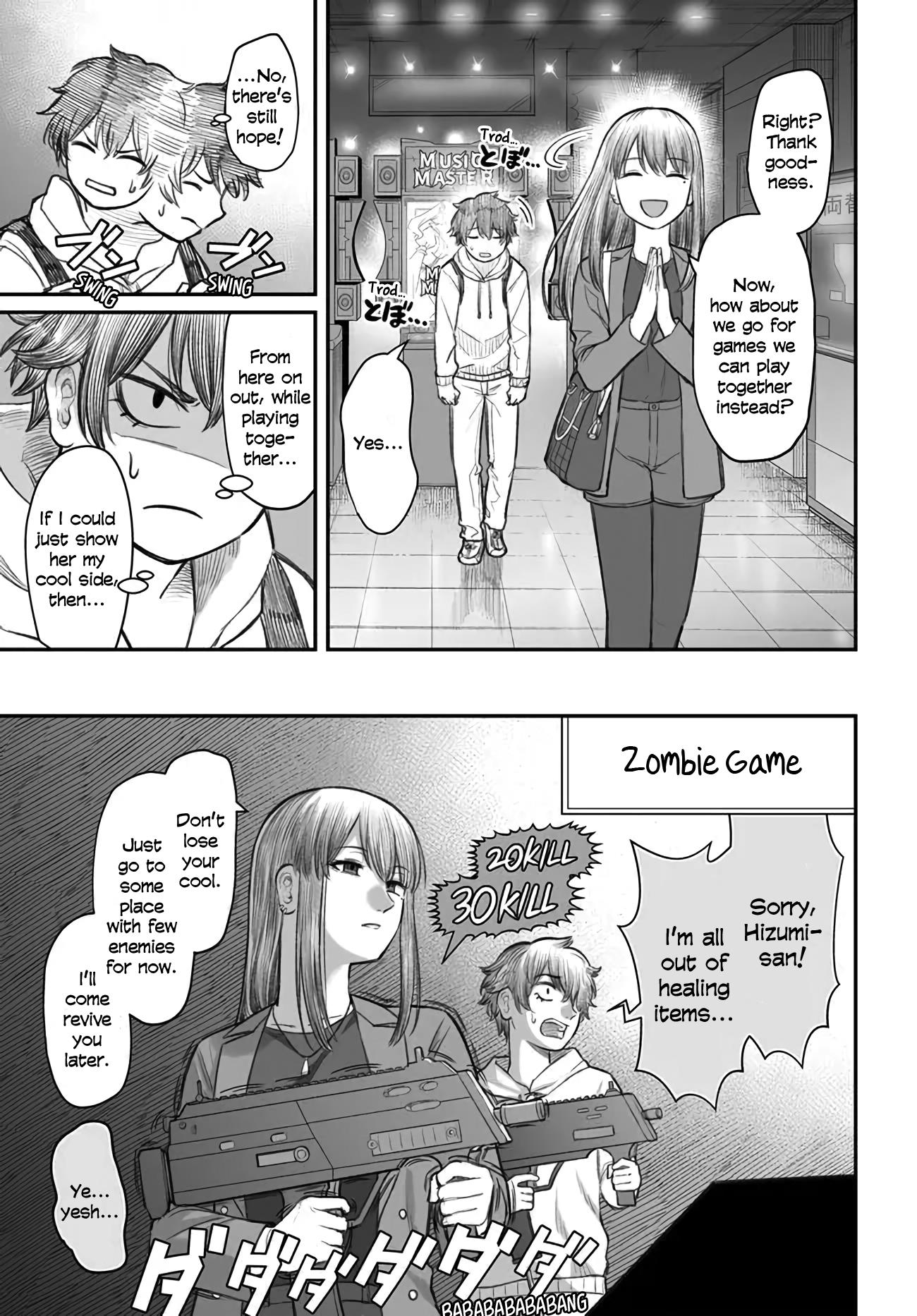 Dame Ningen No Aishikata - Chapter 3: A Girlfriend Who Is Taken To The Game Center By A Useless Human.