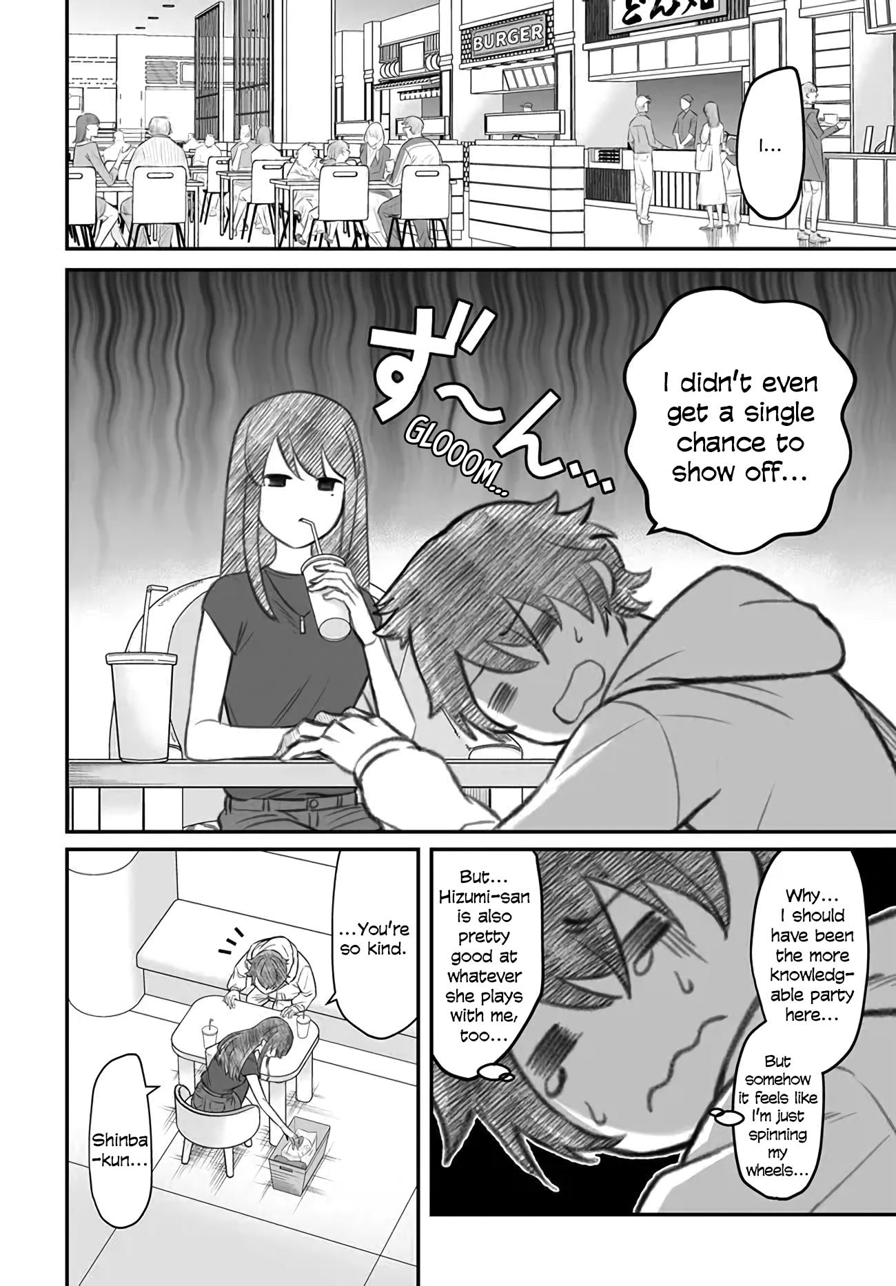 Dame Ningen No Aishikata - Chapter 3: A Girlfriend Who Is Taken To The Game Center By A Useless Human.