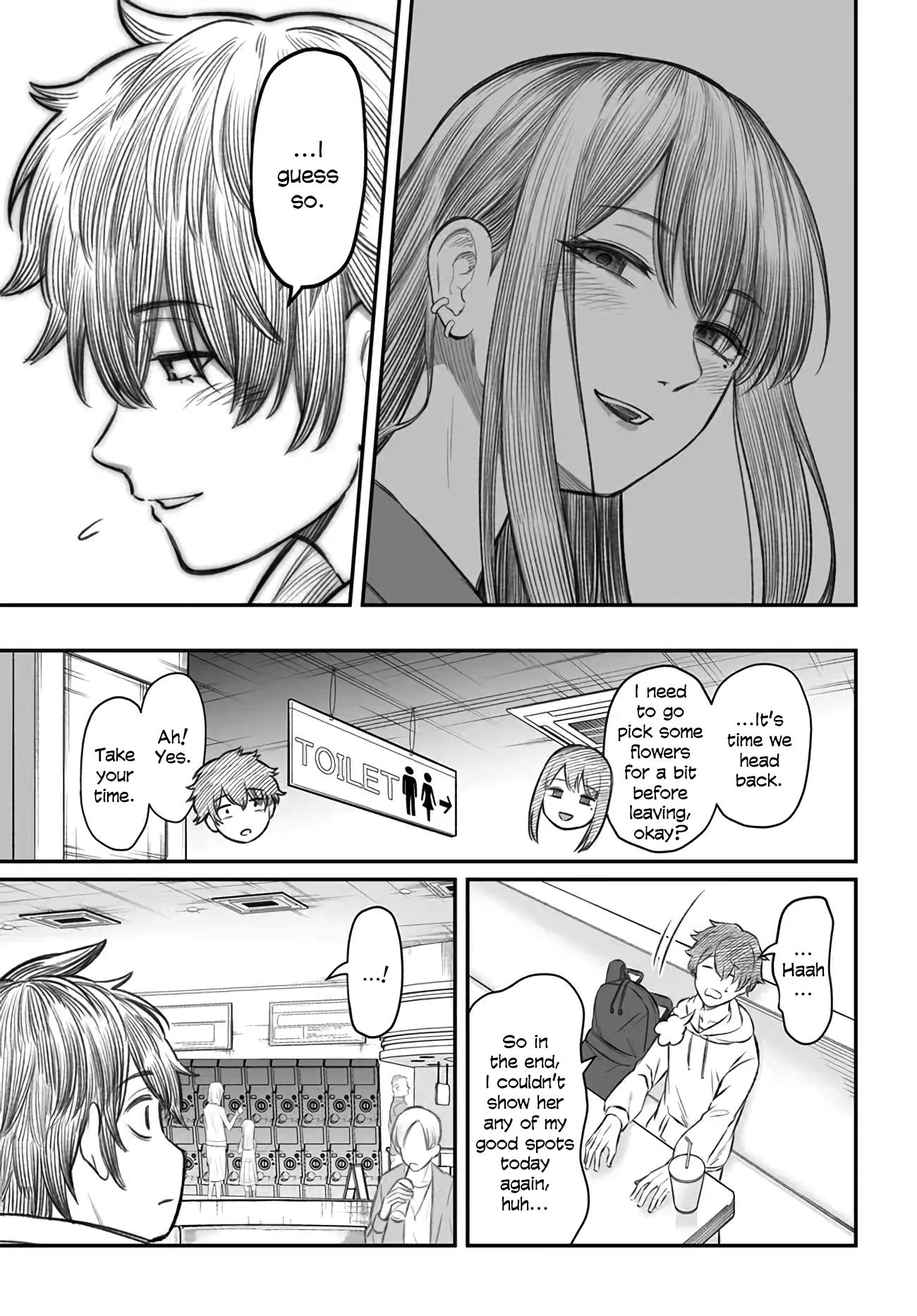 Dame Ningen No Aishikata - Chapter 3: A Girlfriend Who Is Taken To The Game Center By A Useless Human.