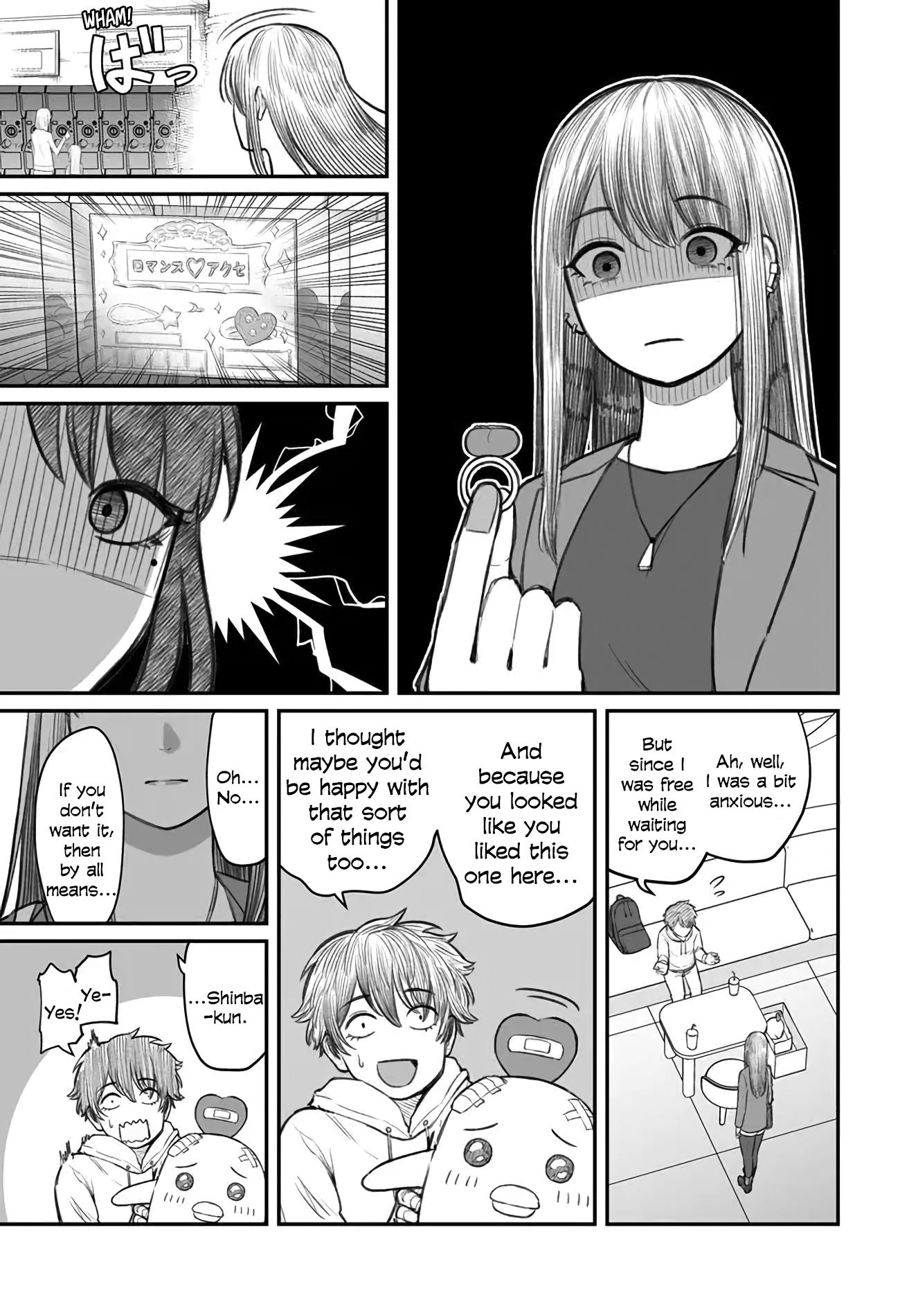 Dame Ningen No Aishikata - Chapter 3: A Girlfriend Who Is Taken To The Game Center By A Useless Human.