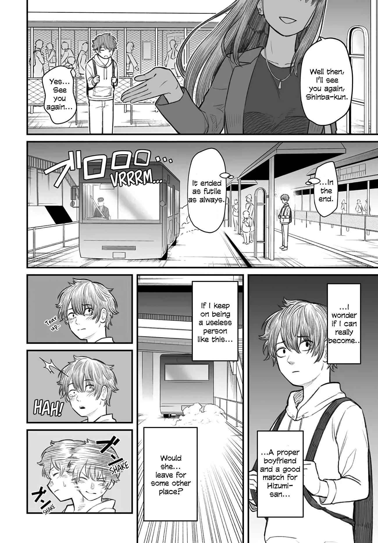 Dame Ningen No Aishikata - Chapter 3: A Girlfriend Who Is Taken To The Game Center By A Useless Human.