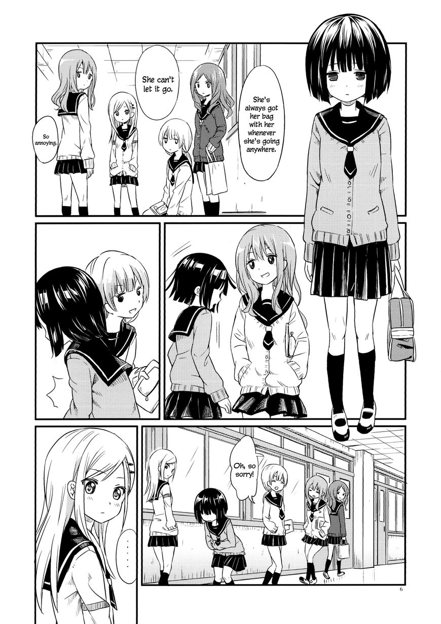 Pukuyuri - Chapter 4 : Just The Two Of Us