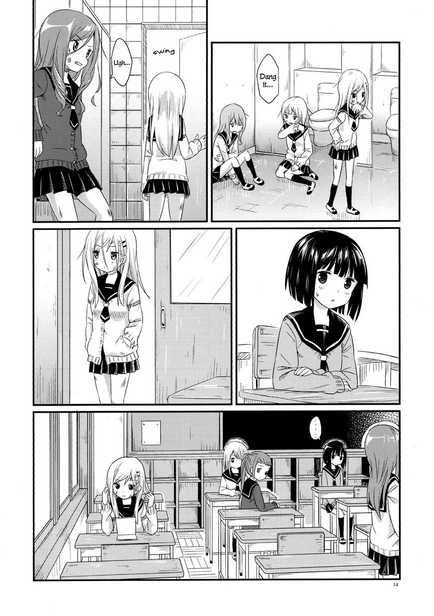 Pukuyuri - Chapter 4 : Just The Two Of Us