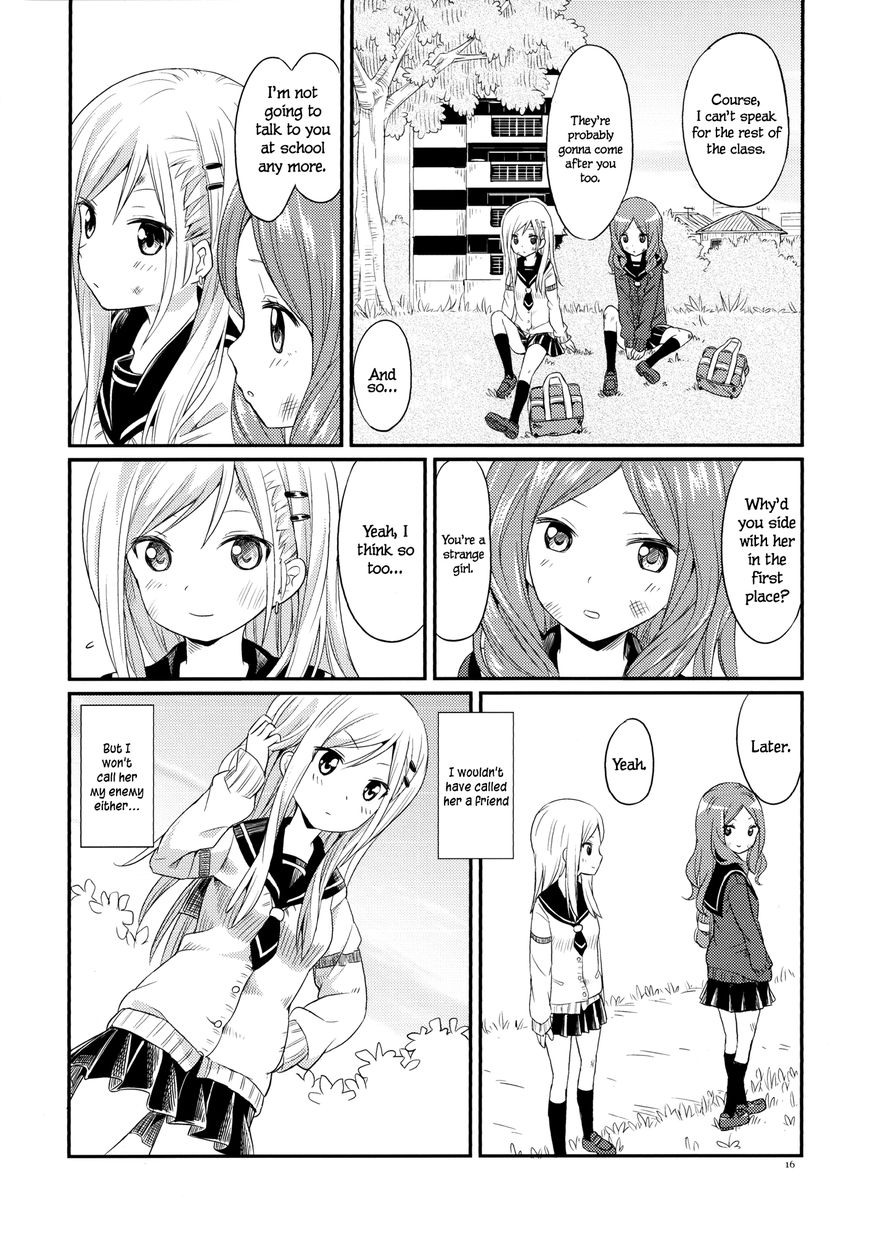 Pukuyuri - Chapter 4 : Just The Two Of Us